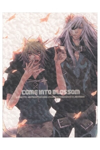 Lamento Doujinshi ~Beyond The Void - Come Into Blossom