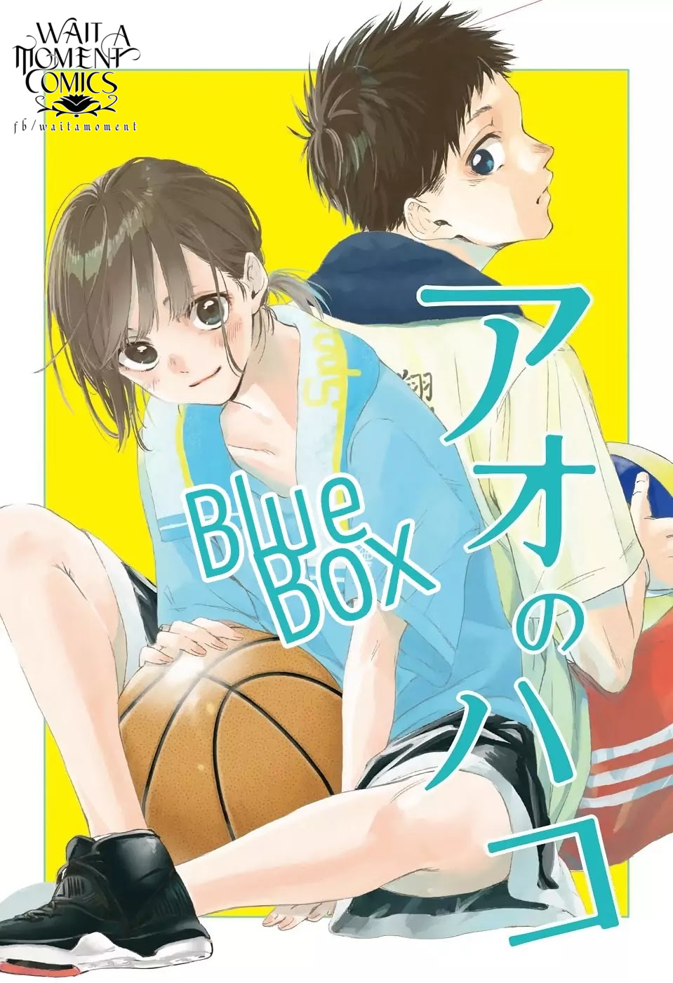 Ao no Hako - Blue Box (oneshot)